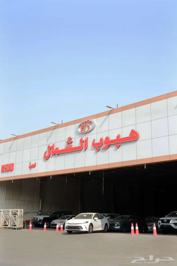 تويوتا كامري 2025 E ستاندر بنزين بالنقد او التقسيط 0