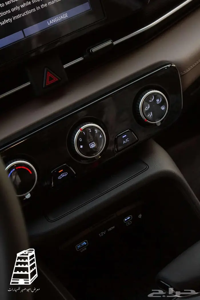 هيونداي اكسنت كمفورت 2026 سعودي -وعلان بسعر مميز 7