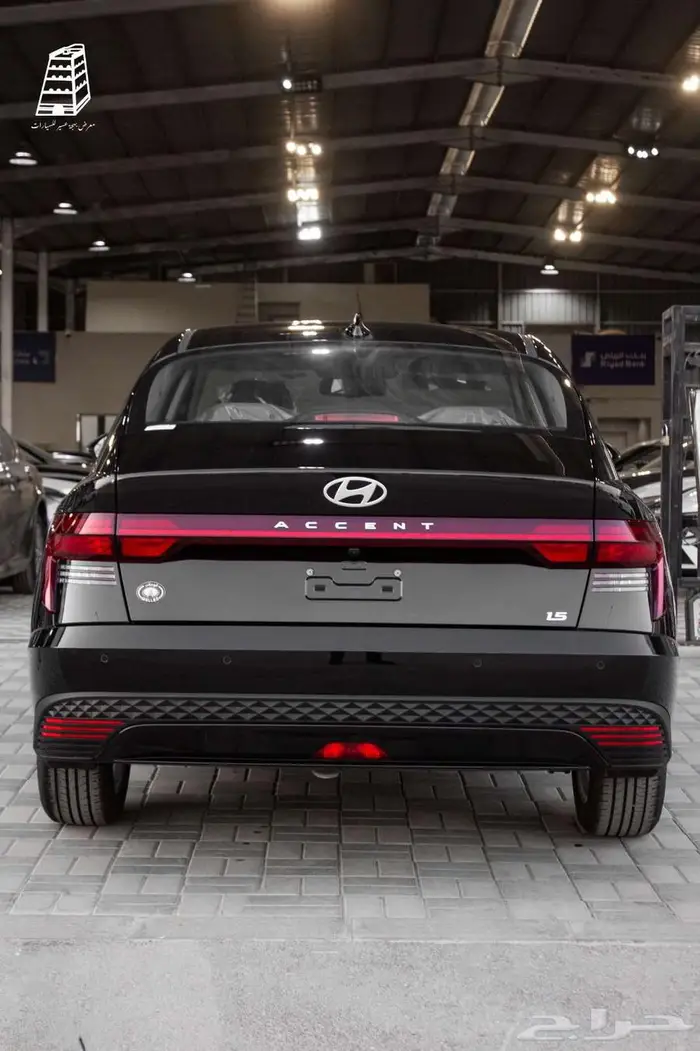 هيونداي اكسنت كمفورت 2026 سعودي -وعلان بسعر مميز 17