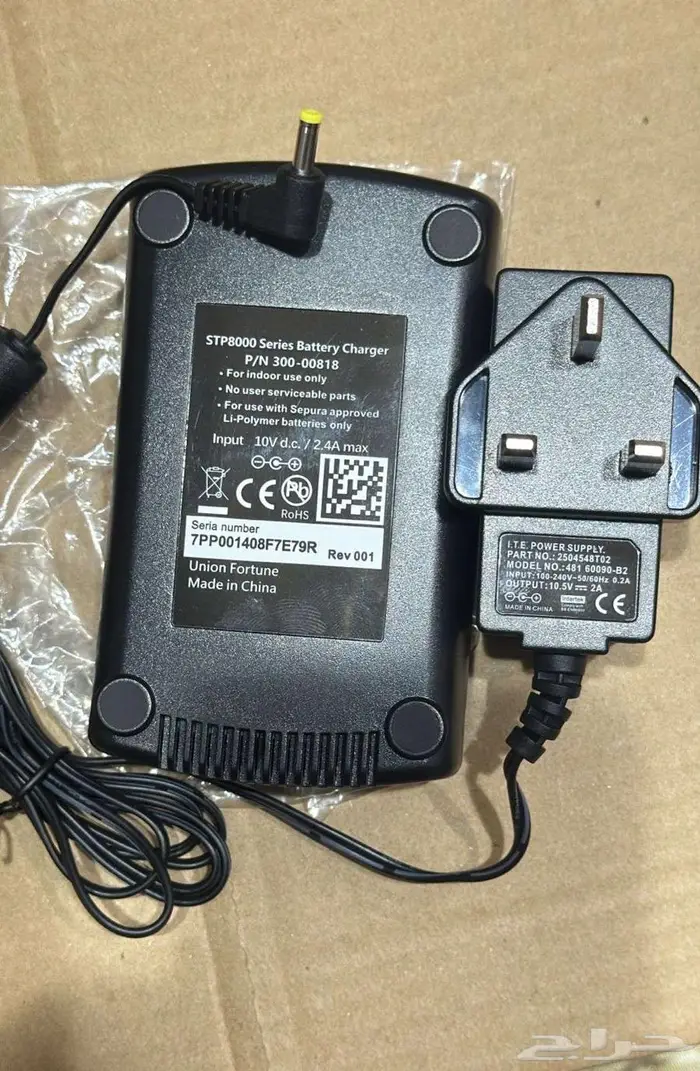 شاحن موتورولا تترا ثلاثي جهاز MTP850 MTH800 MTP830 MTP850S 7