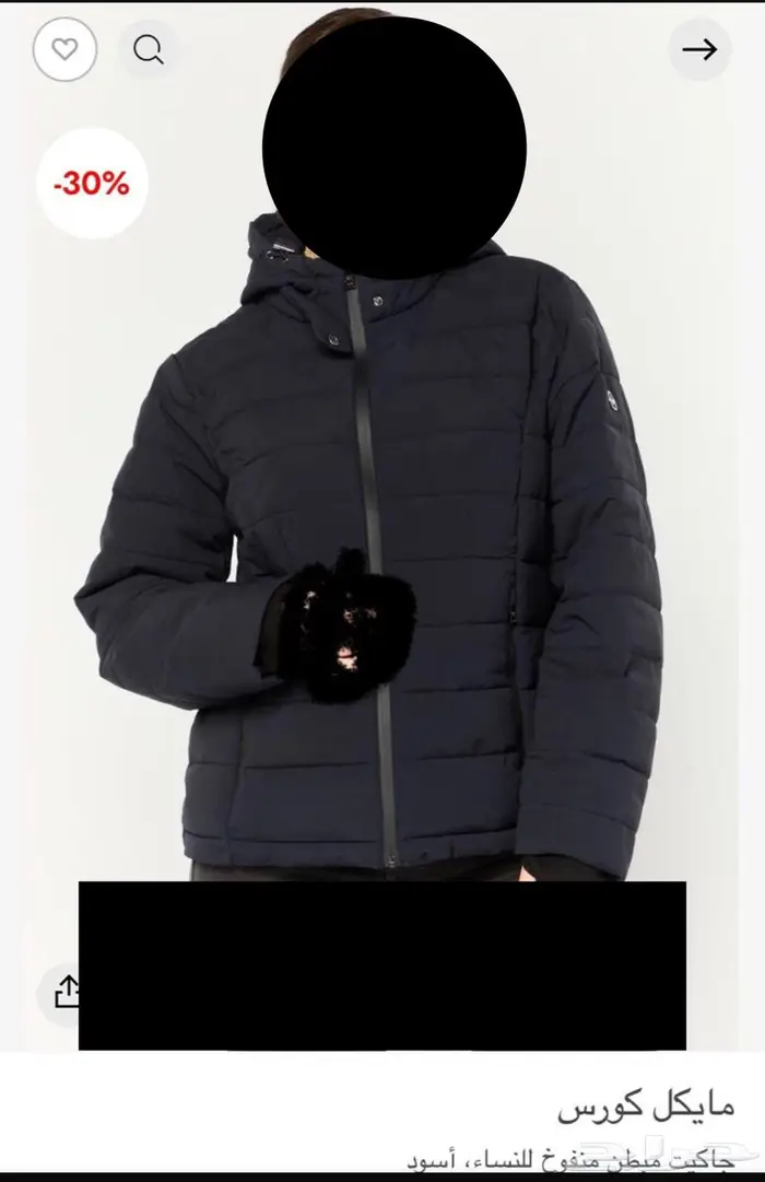 جاكيت MK جديد 0