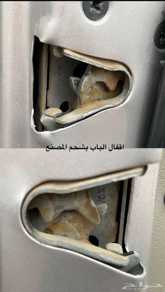 كراون فكتوريا 2009 مخزن لأهل الصنف 11