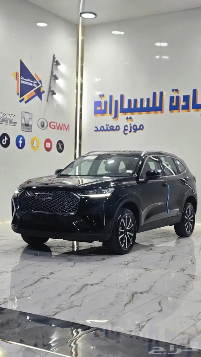 هافال H6 بيسك موديل 2025 جميع الالوان بعرض اخر العام 4