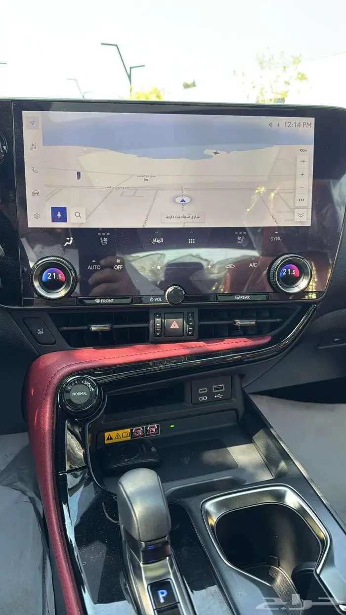 لكزس NX350 Ch - سعودي اصفار هايبرد فل بانوراما2023 7