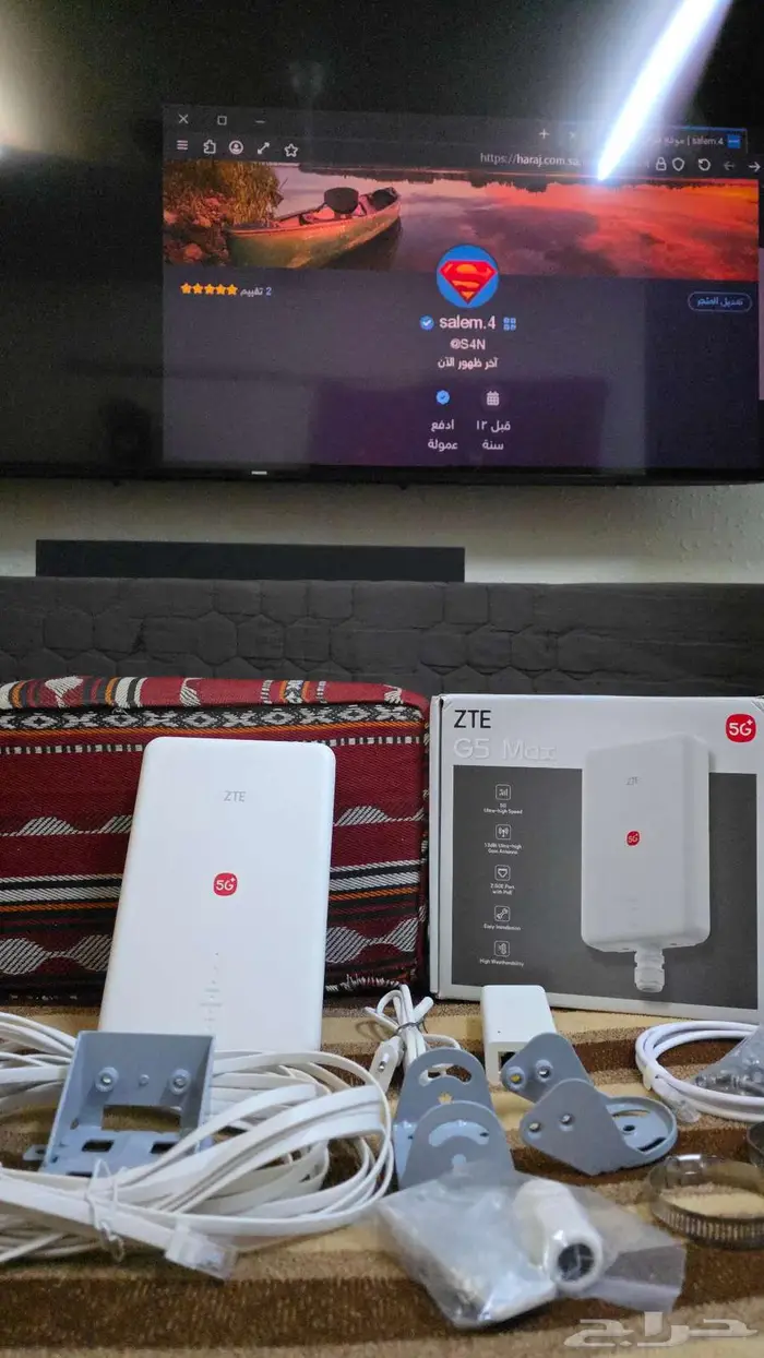 للبيع راوتر خارجي - ZTE G5 Max (MC7530) 1