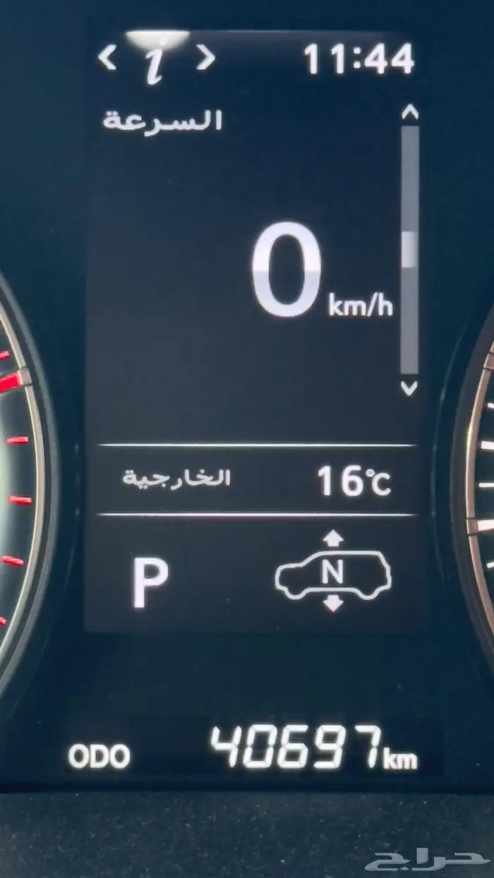 لكزس سعودي 2020 مخززن فل كامل سبورت 19