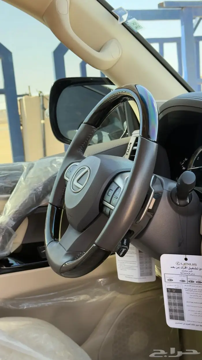 لكزس سعودي 2020 مخززن فل كامل سبورت 21