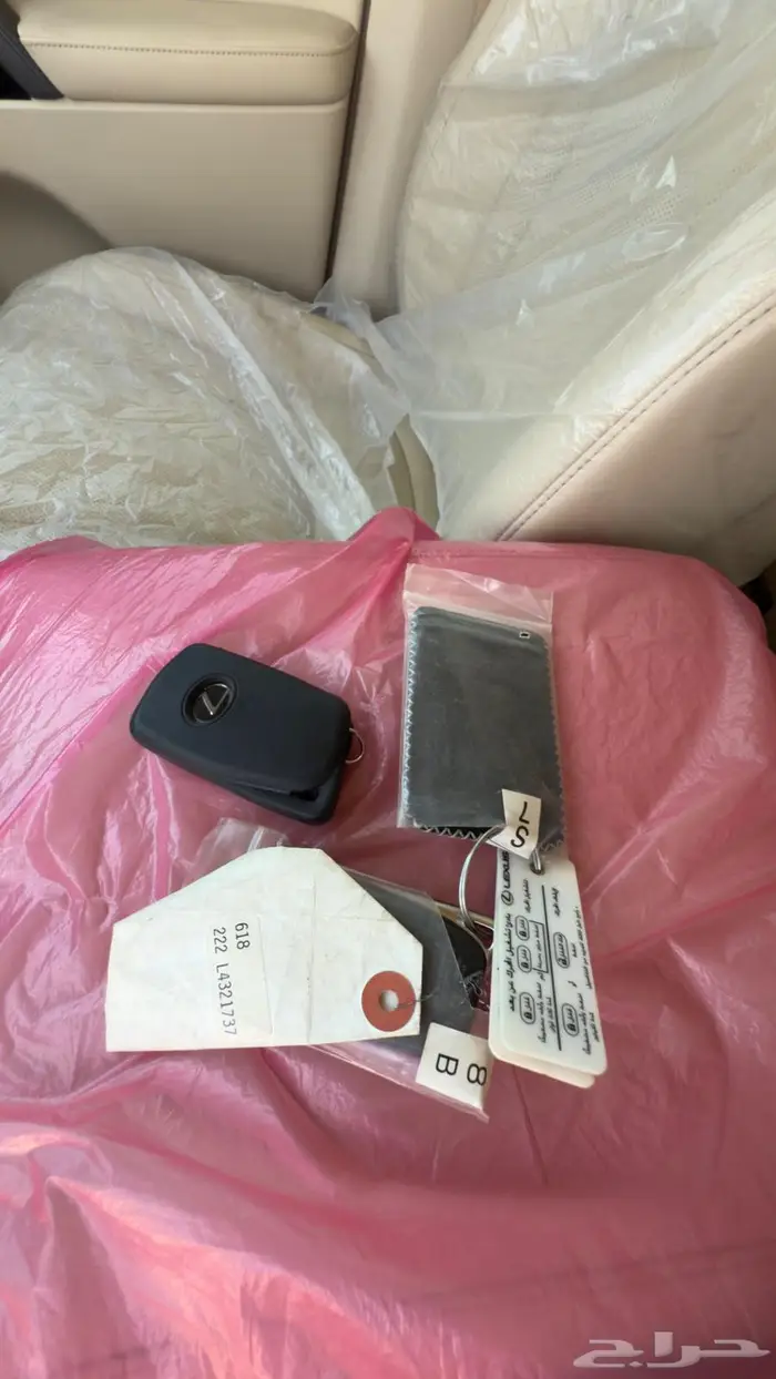 لكزس سعودي 2020 مخززن فل كامل سبورت 75