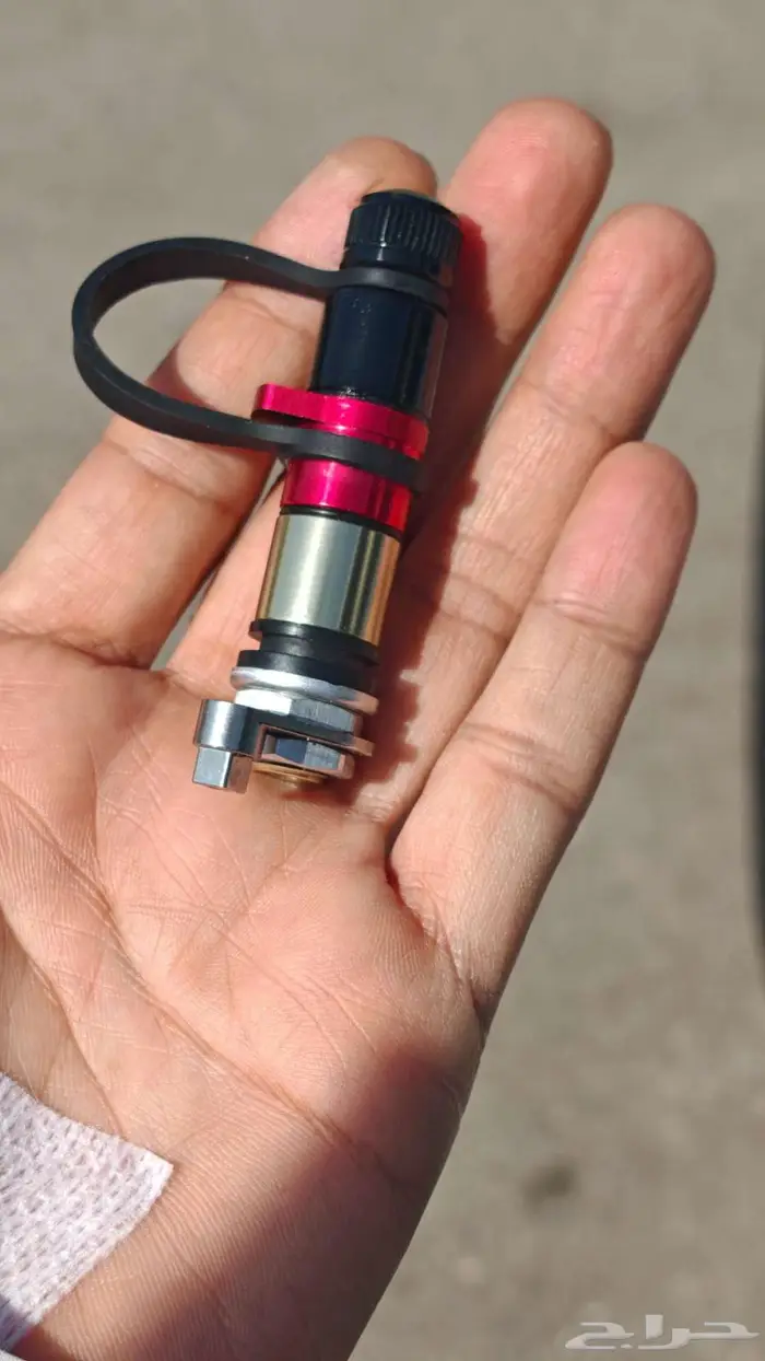 بلوف كفرات تنسيم سريع 0