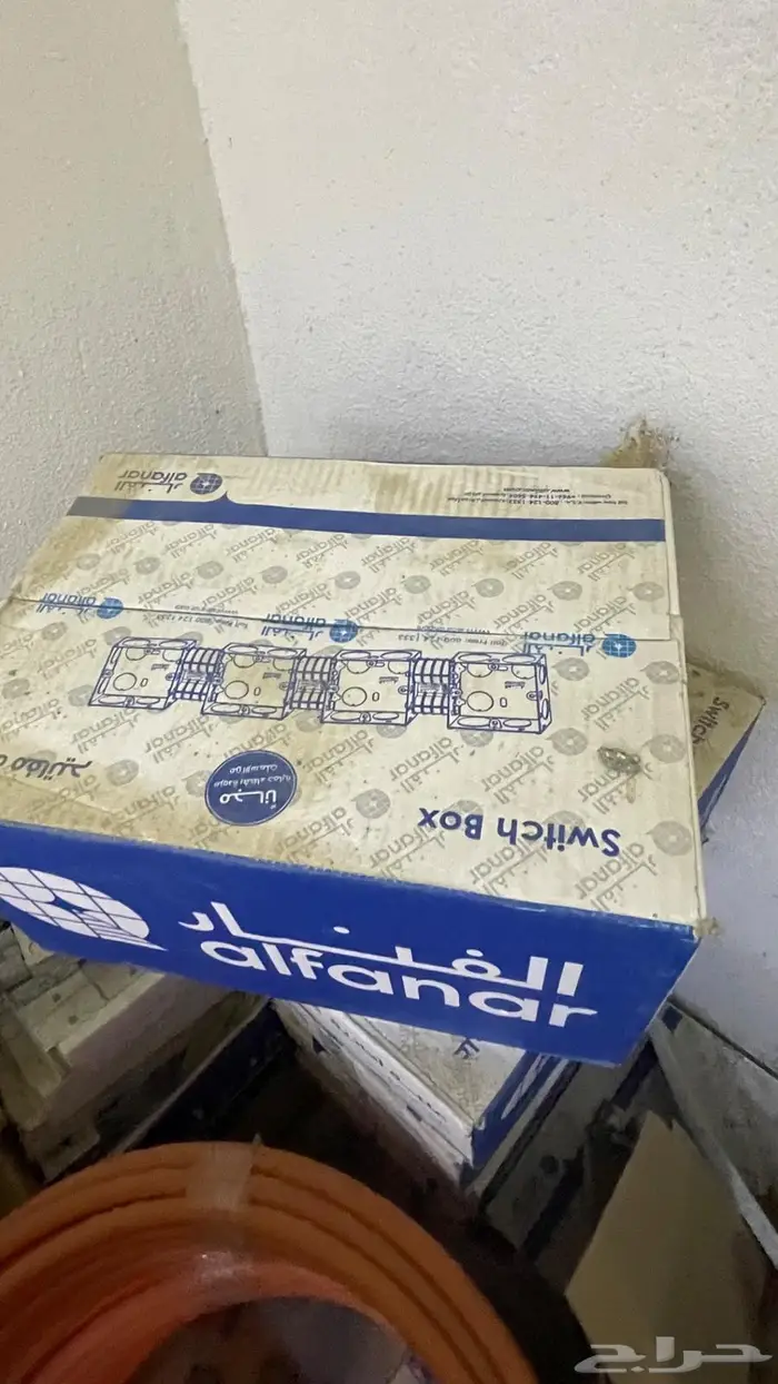 مواد سباكه 4