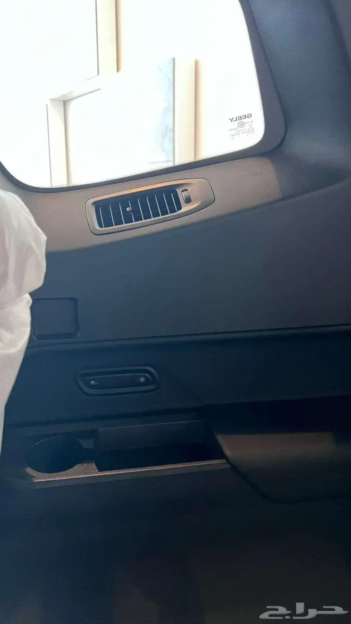 جيلي اوكافانجو بعروض نهاية السنه لكميه محدوده 82700 19