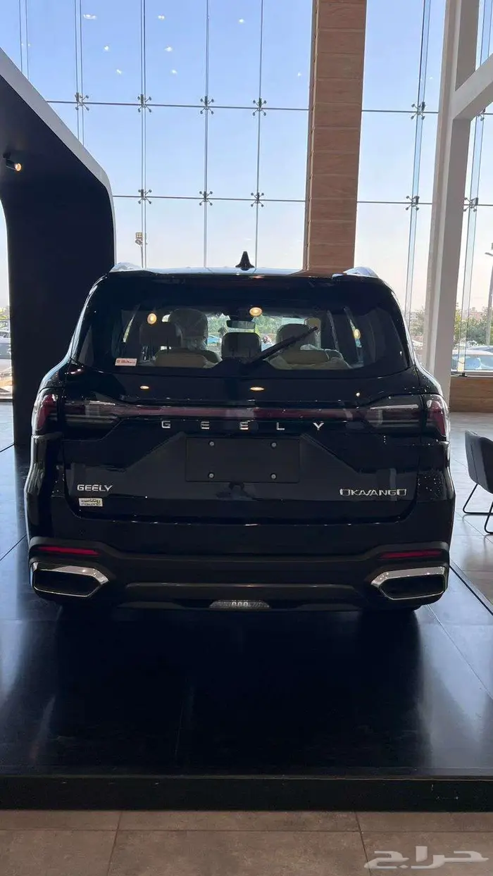 جيلي اوكافانجو بعروض نهاية السنه لكميه محدوده 82700 15