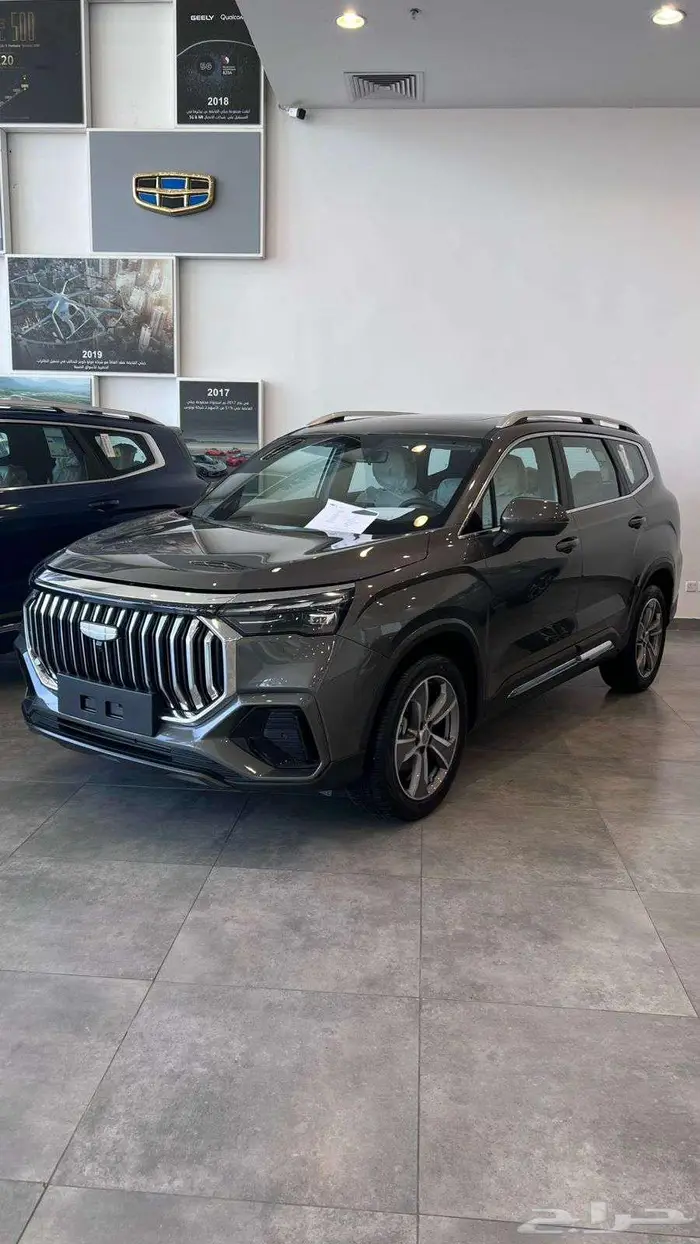 جيلي اوكافانجو بعروض نهاية السنه لكميه محدوده 82700 13