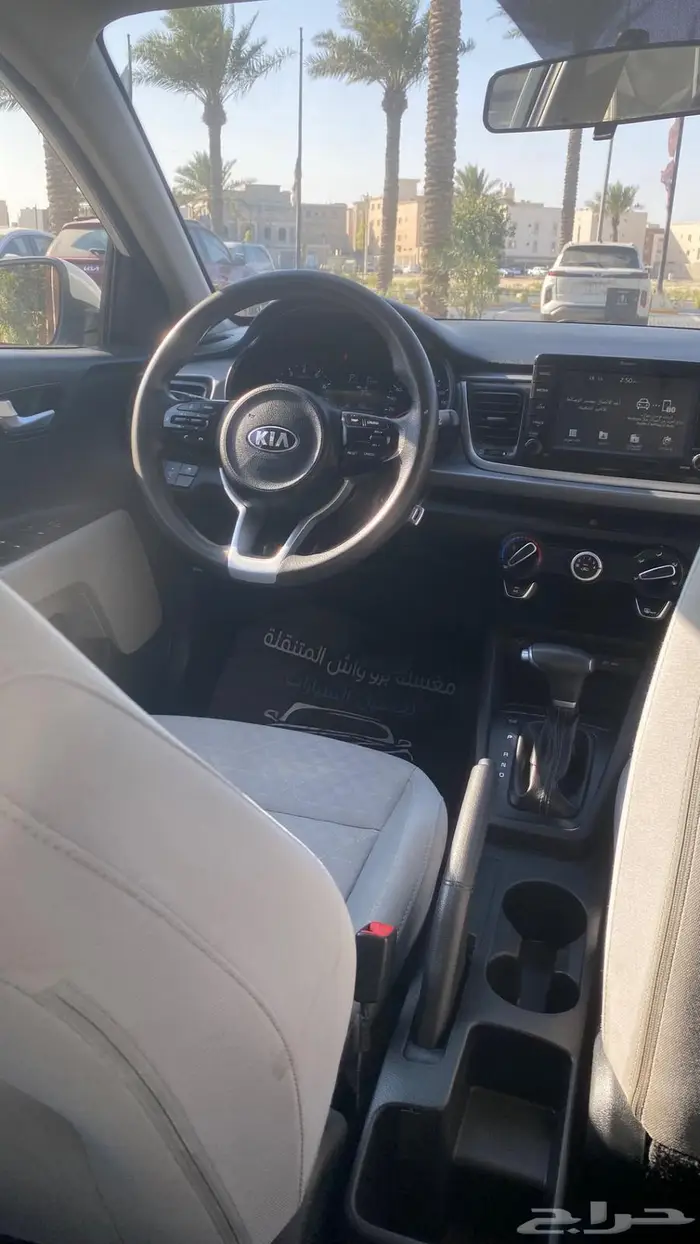 كيا ريو 2021 ممشى 55 ألف فقط 9