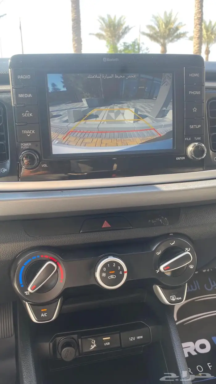 كيا ريو 2021 ممشى 55 ألف فقط 8