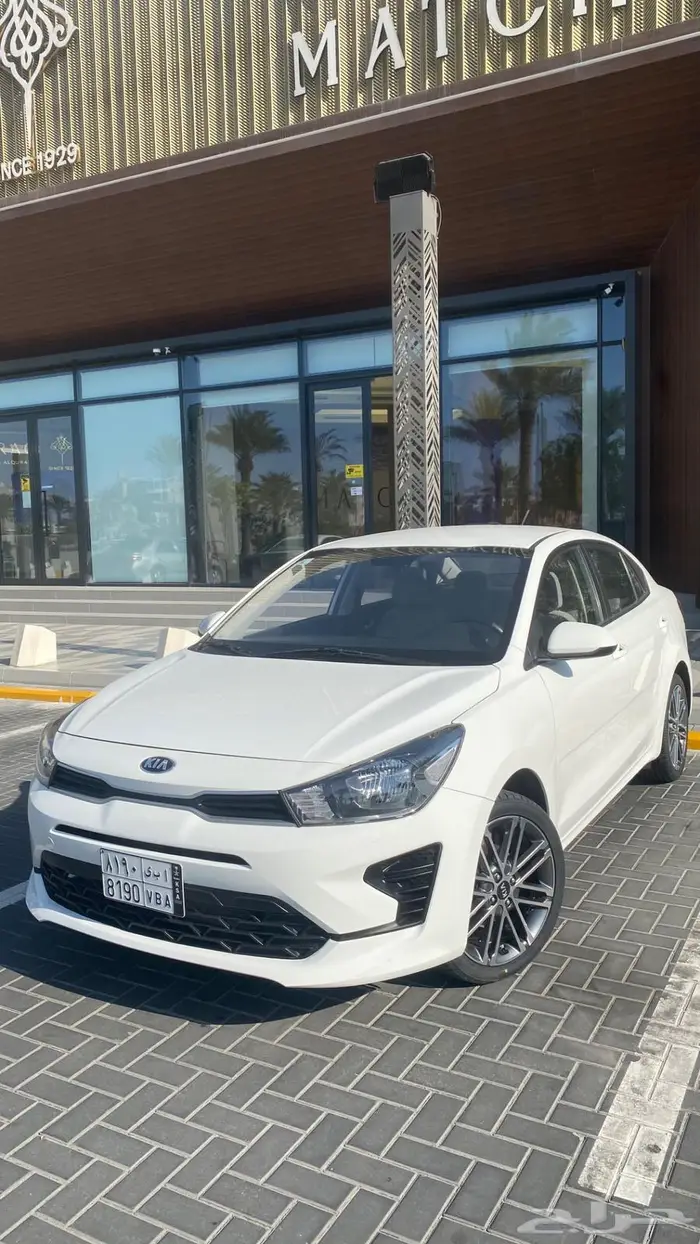 كيا ريو 2021 ممشى 55 ألف فقط 0