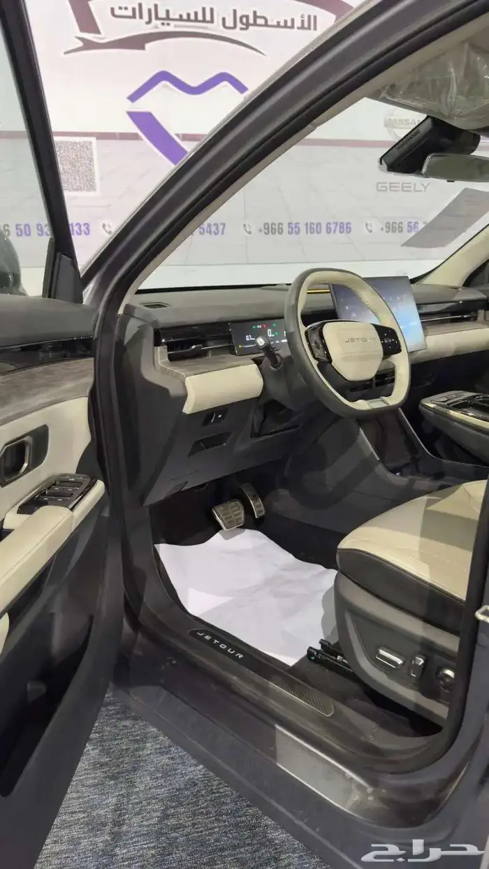 جيتور داشنيج لاكجري فل كامل 2024 كاش واقساط جميع البنوك 6