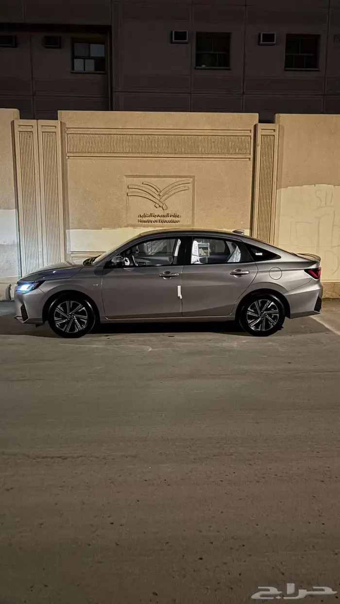 يارس 2024 لتنازل 1