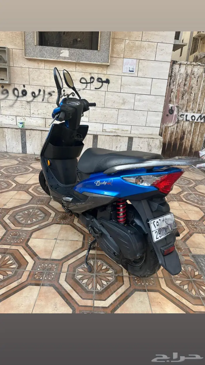 دباب عجيب هاوجو 2017 1