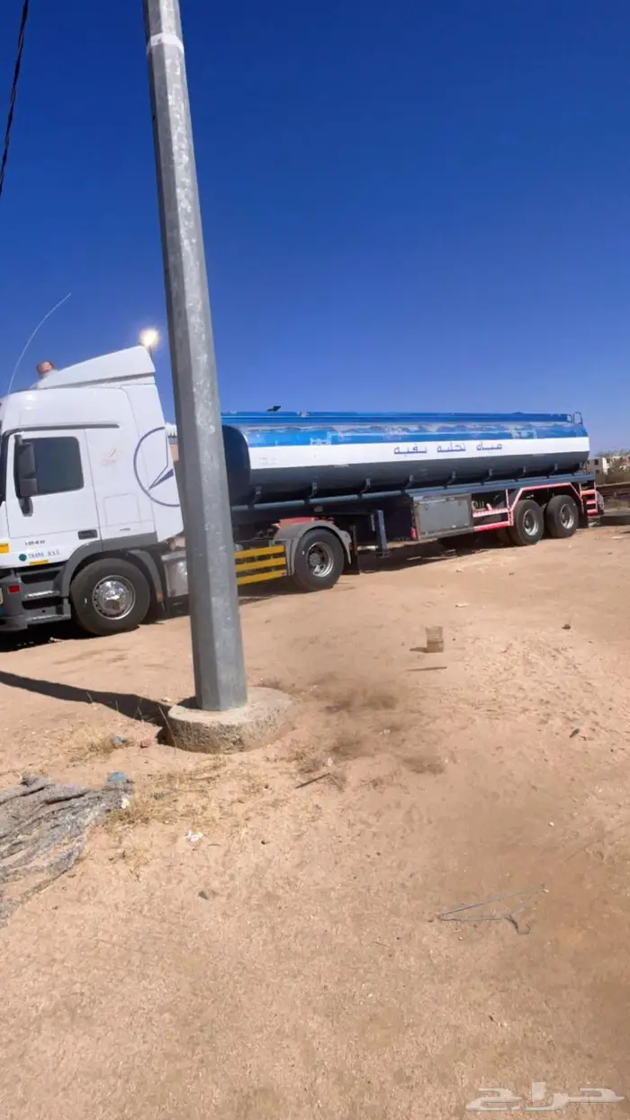 وايت مياة تريلا للإيجار 0