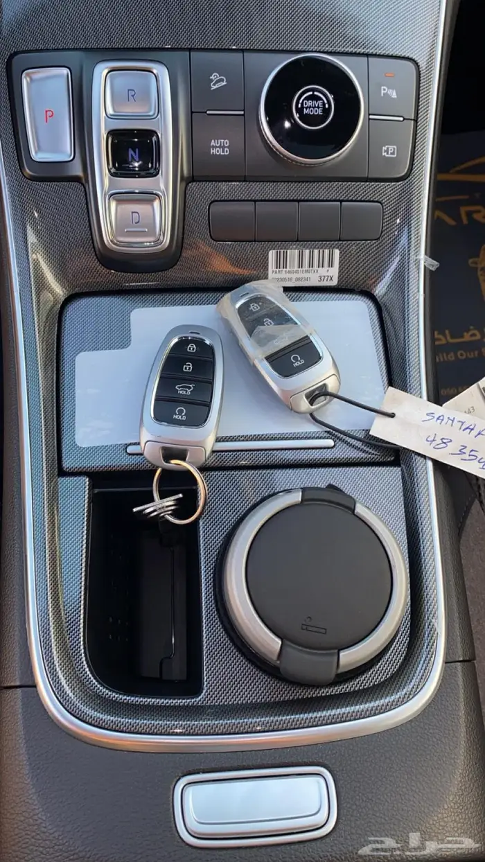 سنتافي 2024 25