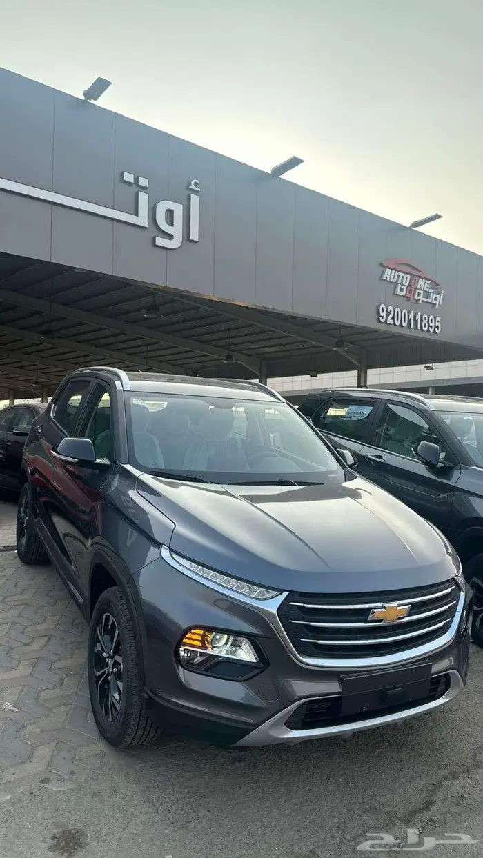 شيفروليه كابتيفا ستاندر ونص فل 2026 0