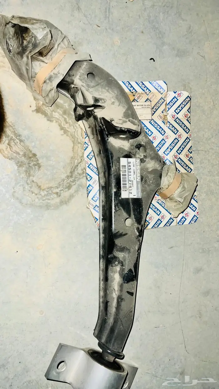 قطع مكسيما 2000 -2008 0