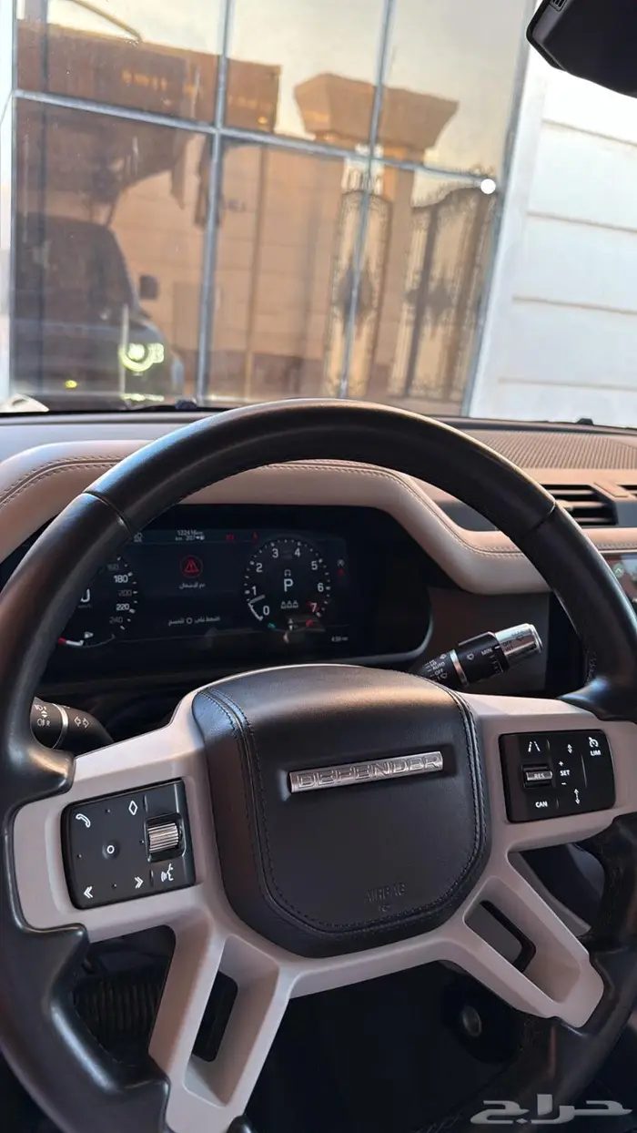 دنفدر نضيف22 14