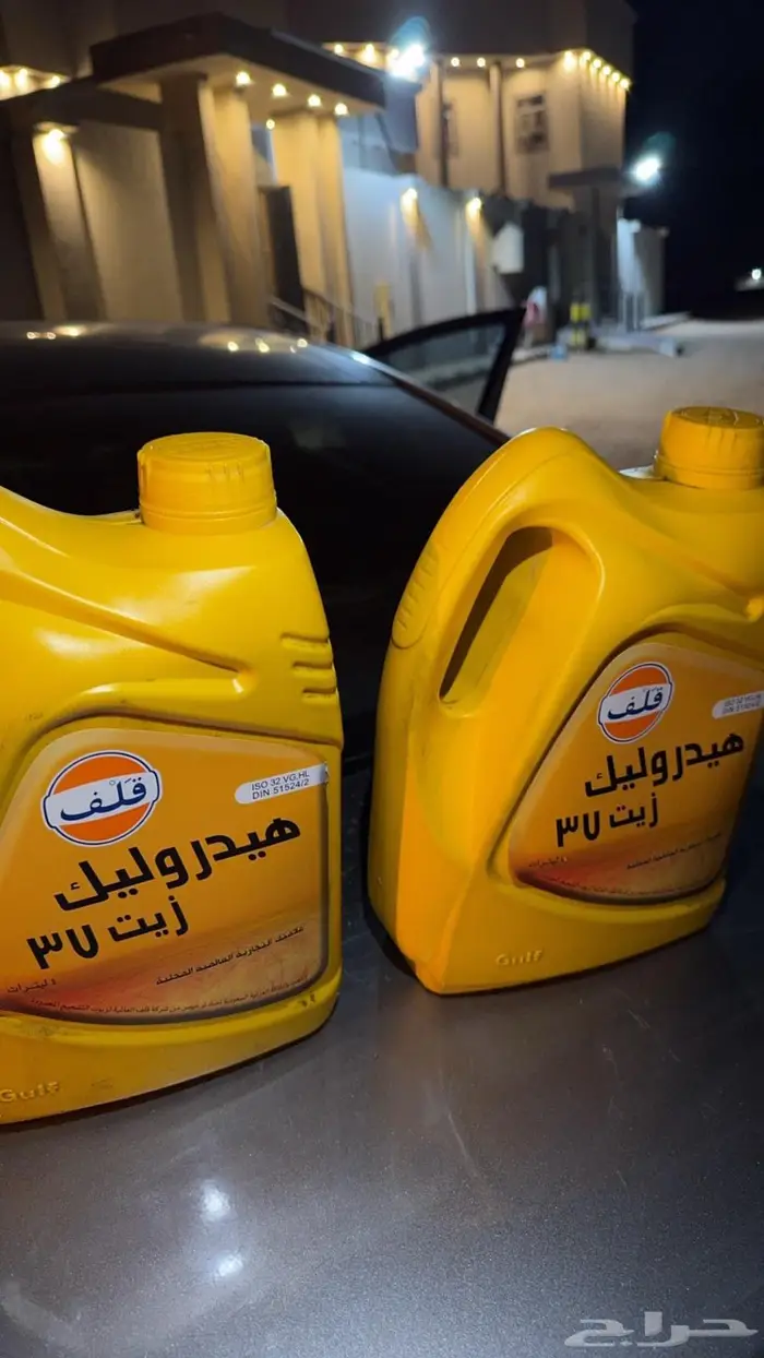 بيع قطع شيول كتر بلر 1