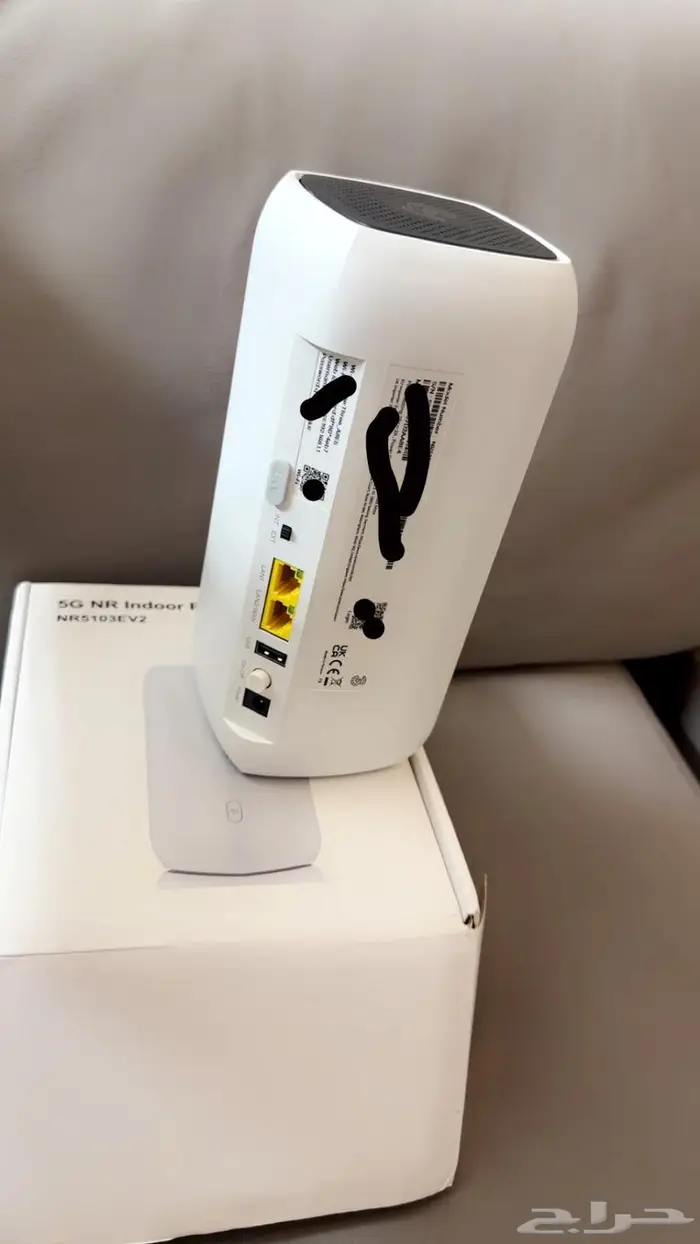 راوتر زيكسيل الاصدار الثاني  NR5103EV2 5G 1
