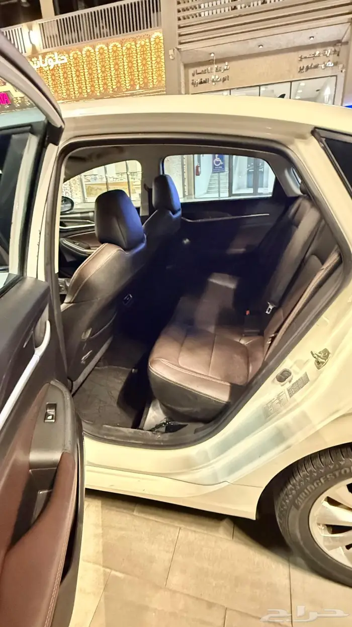 شانجان - ايدو بلس 9