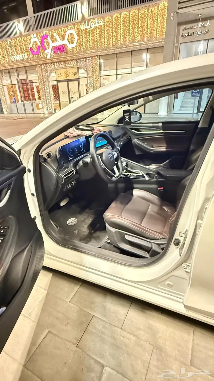 شانجان - ايدو بلس 8