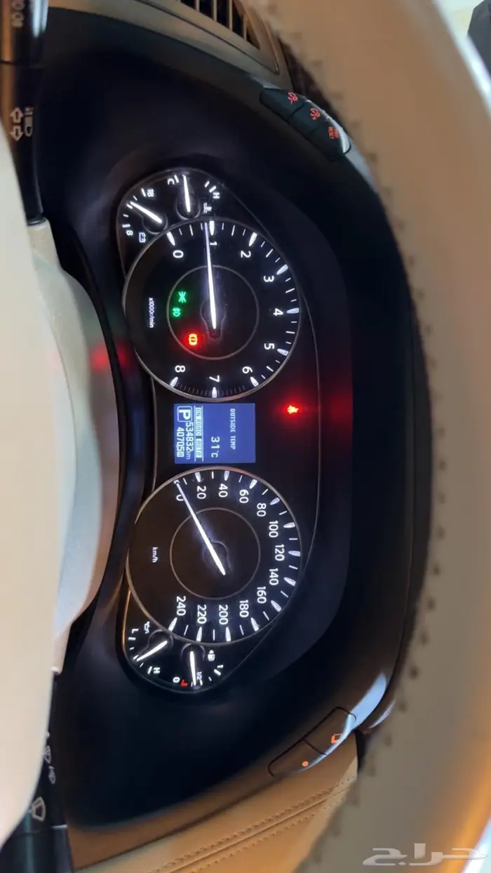 نيسان 2016 دفعه ثانيه 6