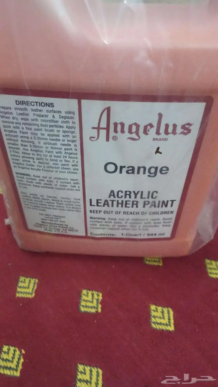 طلاء امريكي من شركه انجيلوس خاص بطلاء الجلود البيع كامل 0