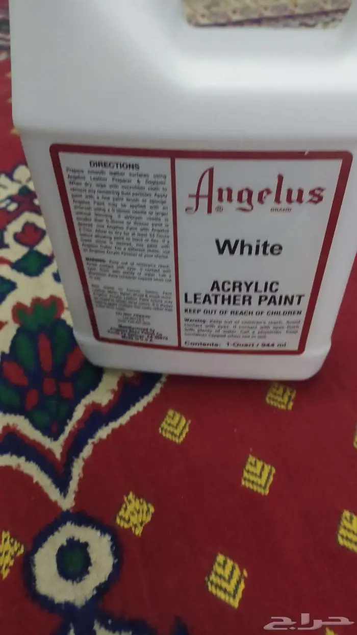 طلاء امريكي من شركه انجيلوس خاص بطلاء الجلود البيع كامل 2