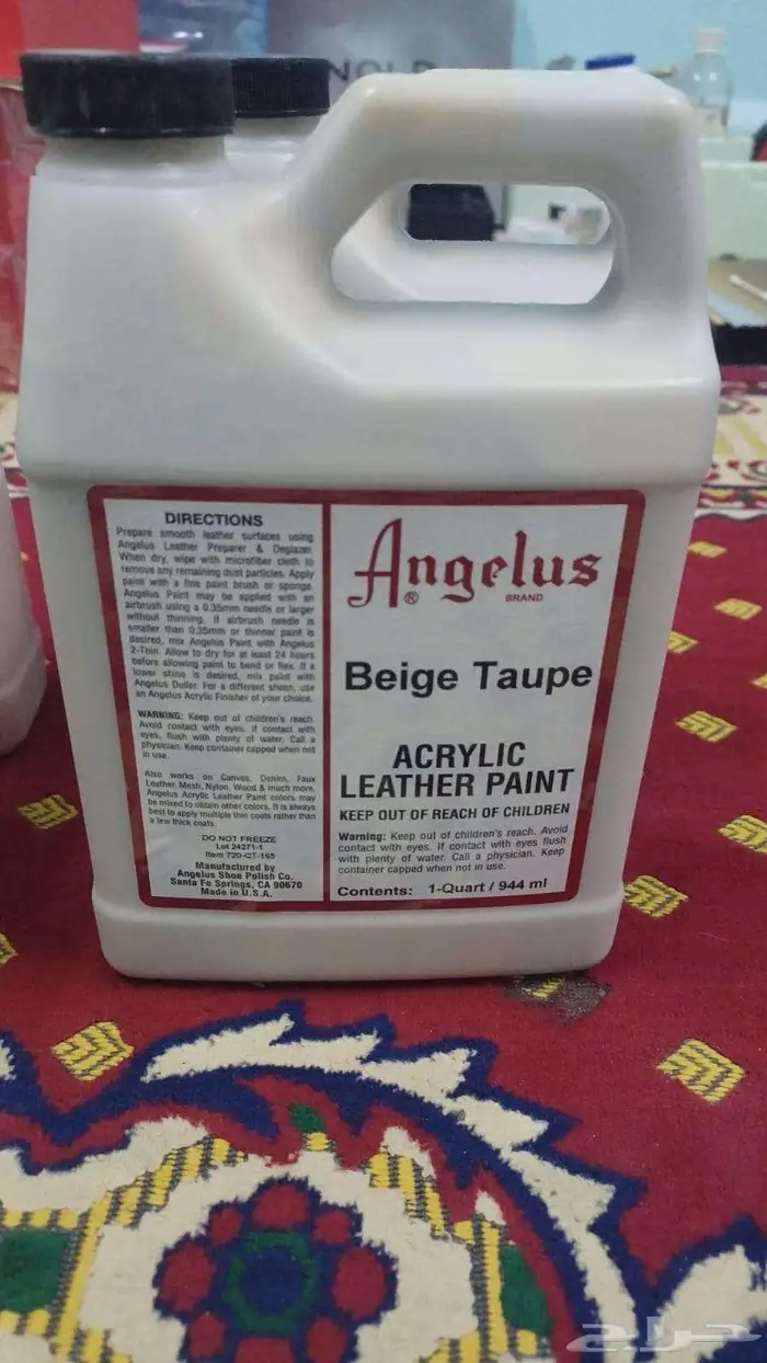 طلاء امريكي من شركه انجيلوس خاص بطلاء الجلود البيع كامل 4