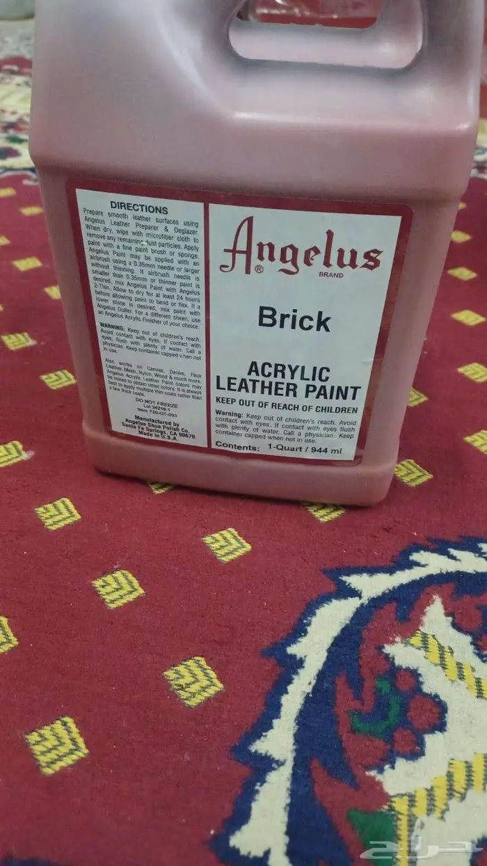 طلاء امريكي من شركه انجيلوس خاص بطلاء الجلود البيع كامل 5