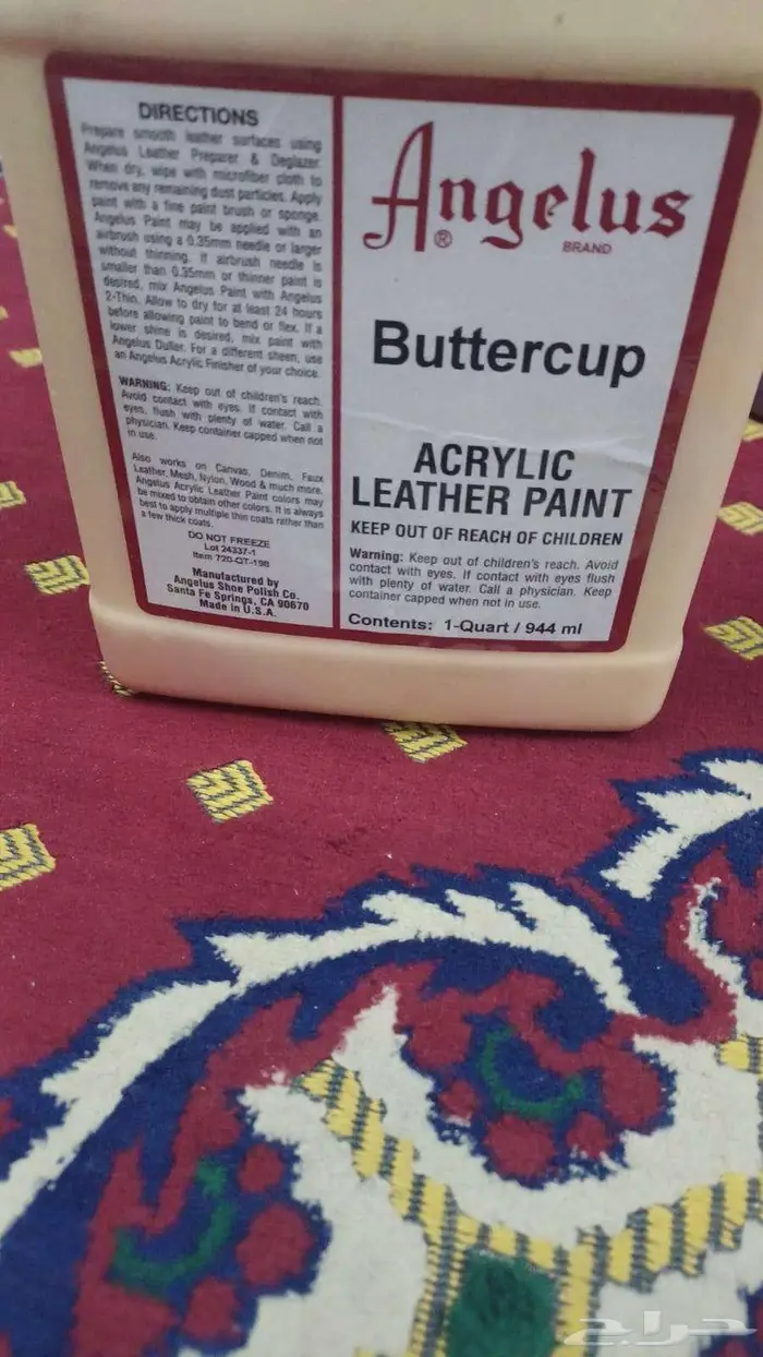طلاء امريكي من شركه انجيلوس خاص بطلاء الجلود البيع كامل 8
