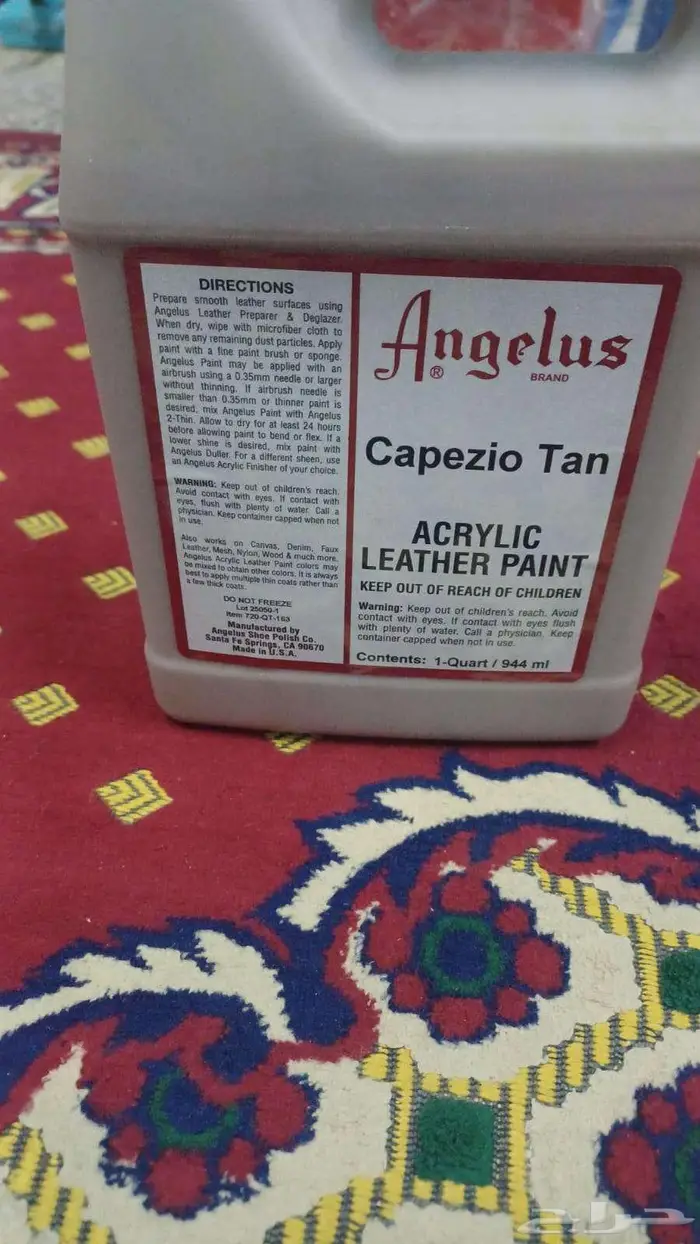 طلاء امريكي من شركه انجيلوس خاص بطلاء الجلود البيع كامل 10