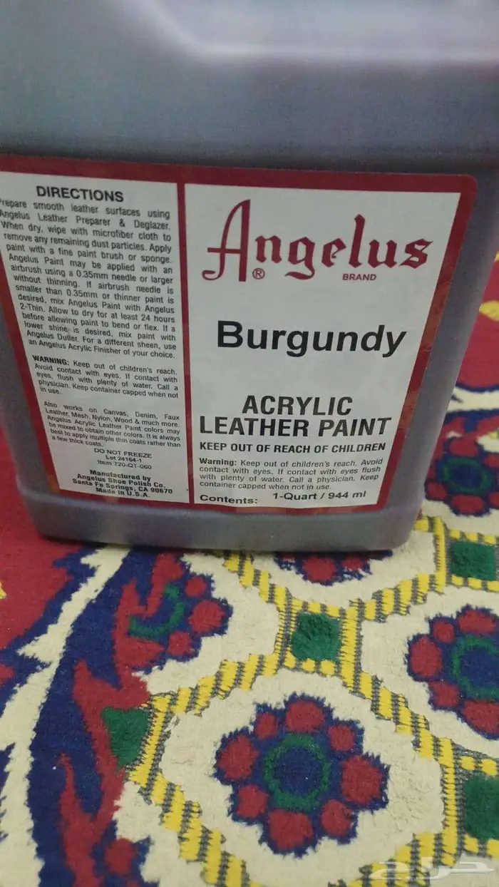 طلاء امريكي من شركه انجيلوس خاص بطلاء الجلود البيع كامل 9