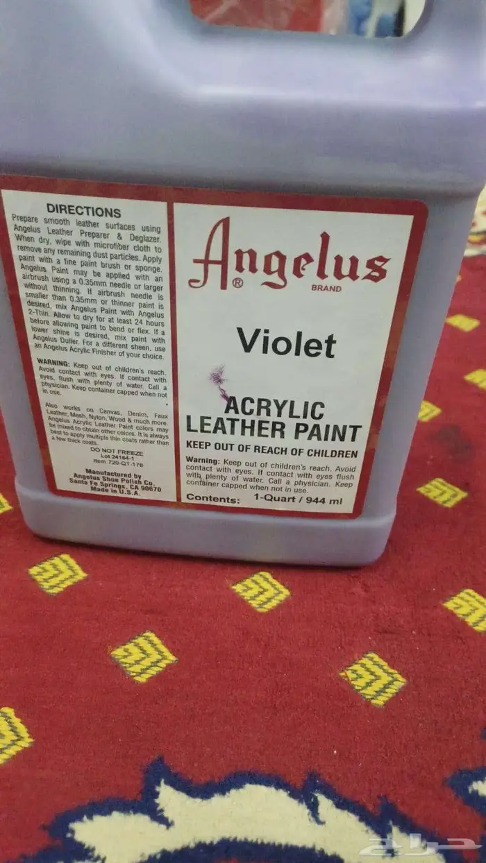 طلاء امريكي من شركه انجيلوس خاص بطلاء الجلود البيع كامل 11