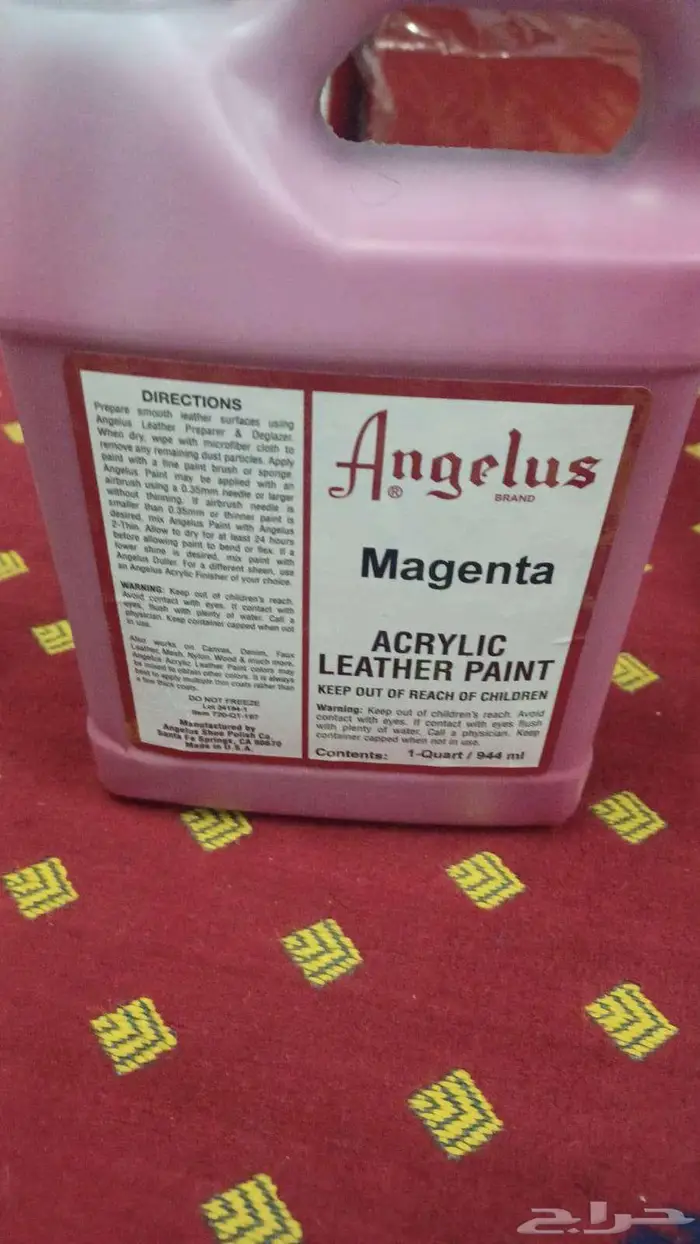 طلاء امريكي من شركه انجيلوس خاص بطلاء الجلود البيع كامل 16