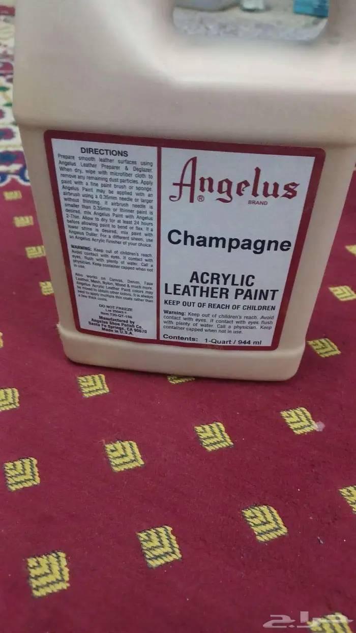 طلاء امريكي من شركه انجيلوس خاص بطلاء الجلود البيع كامل 18