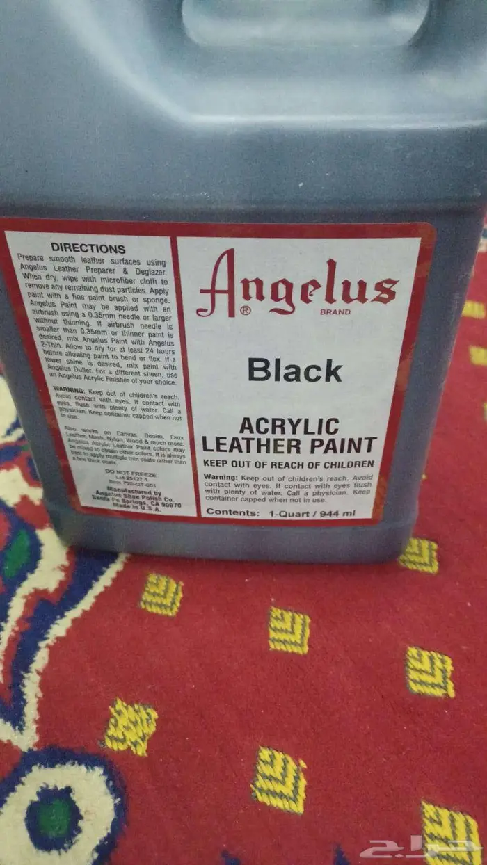 طلاء امريكي من شركه انجيلوس خاص بطلاء الجلود البيع كامل 21