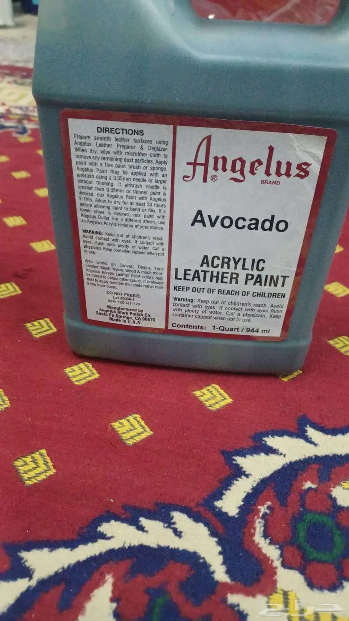 طلاء امريكي من شركه انجيلوس خاص بطلاء الجلود البيع كامل 23