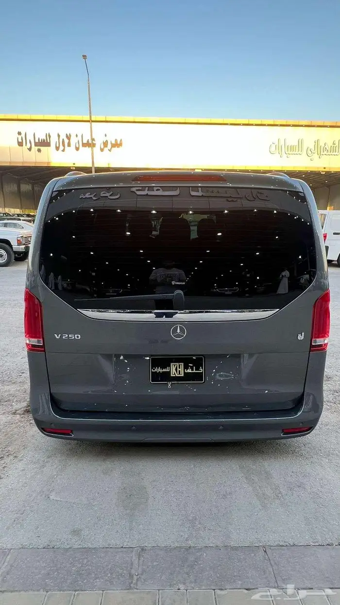 مرسيدس فان V250 موديل 2022- معرض خلف للسيارات 9
