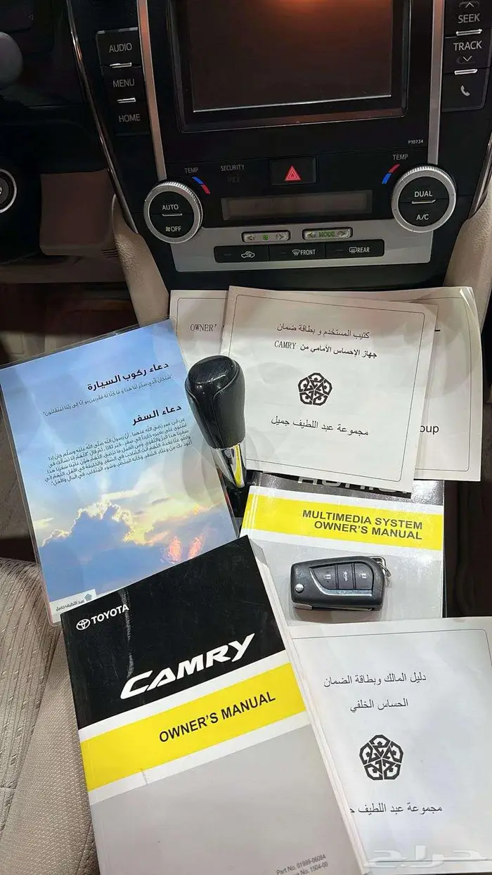 كامري GLX 2016 مخزن شبه اصفار 10