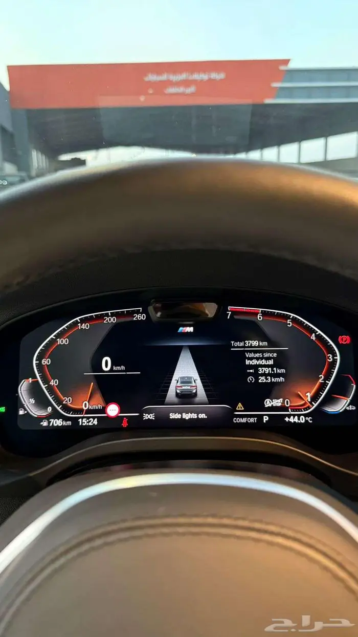 بي ام دبليو 2024 X4 عداد 4500 فقط ضمان دولي 3
