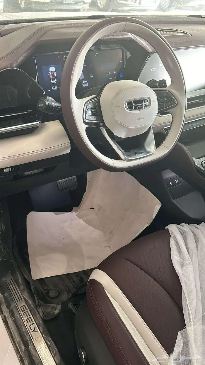 جيلي مونجارو نص فل 2024 20