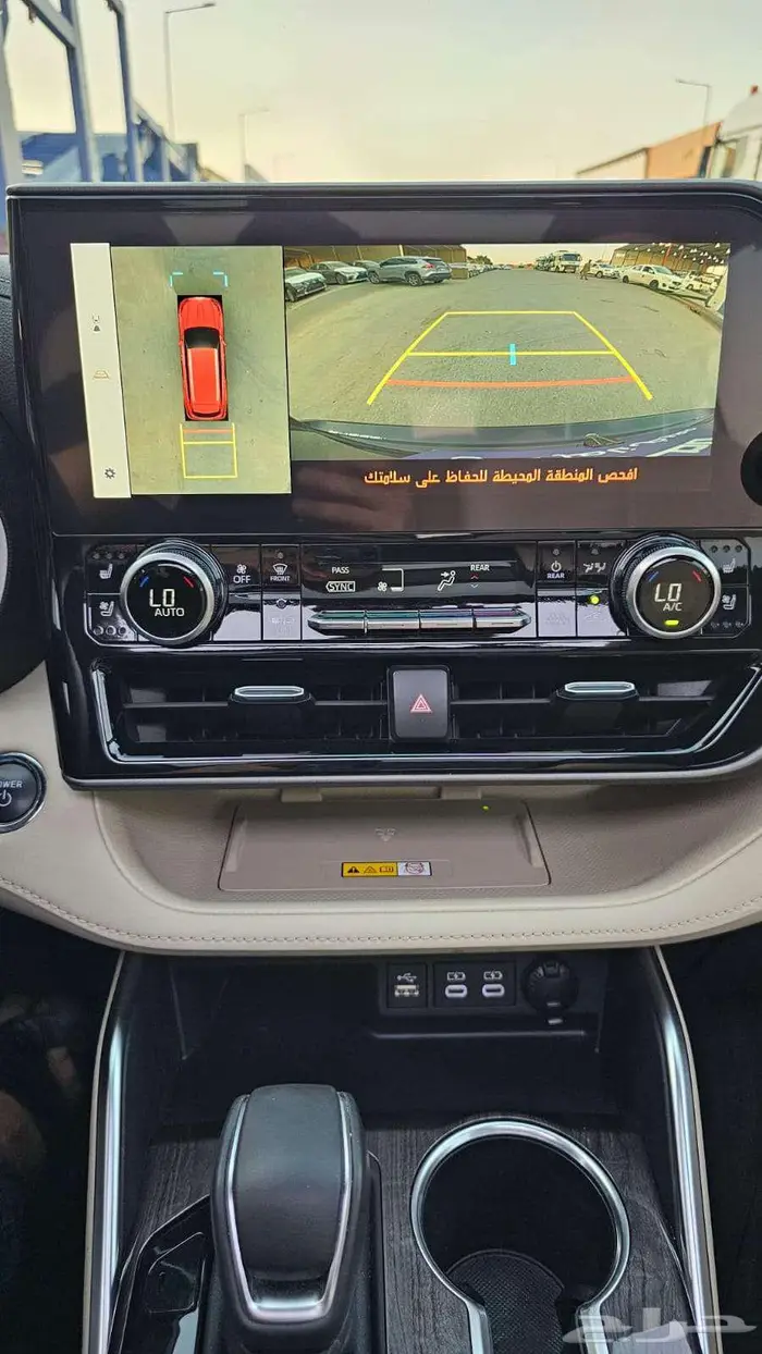 تويوتا هايلاندر 2023 فل كامل ليمتد 14